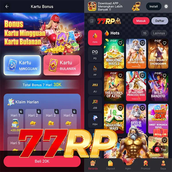 77RP