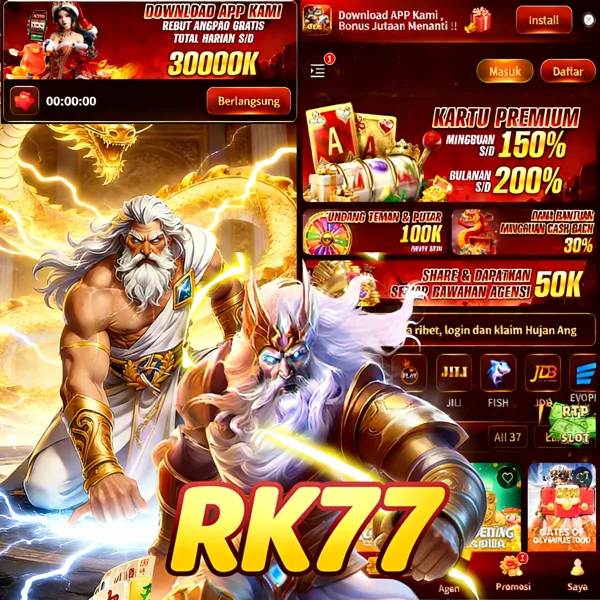 RK77
