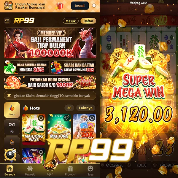 RP99