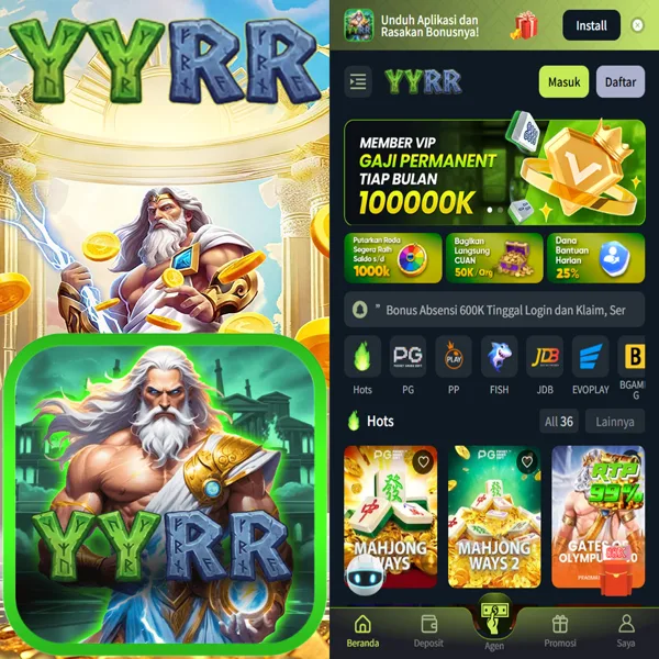 YYRR