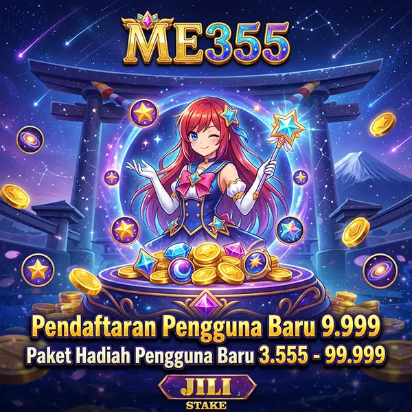 me355 Unduh
