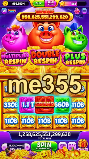 me355 Unduh