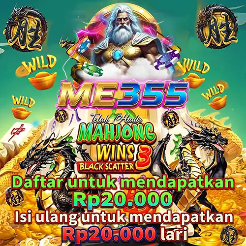 me355 Masuk